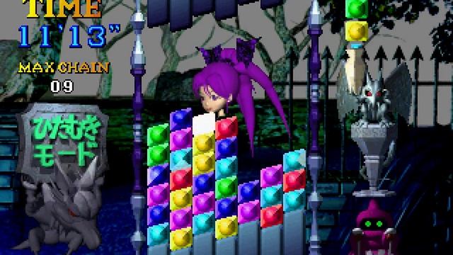 Monster Slider (JP) (Sega Saturn) || смотреть онлайн