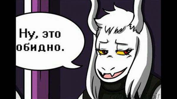 Soulfell Part 1| Rus Dub Polli