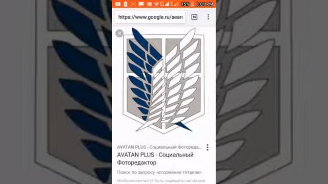 Какимже будет втарой сезон атаки тетанов ??? Ня ня ня ;3 смотреть онлайн