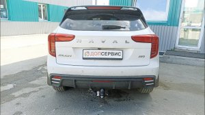 Фаркоп на Haval Jolion легкосъемный шар под квадрат