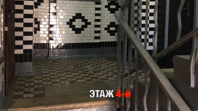 Нижегородская 20 смотреть онлайн