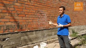 Гидрофобизатор "Гидроэффект". Как применять.