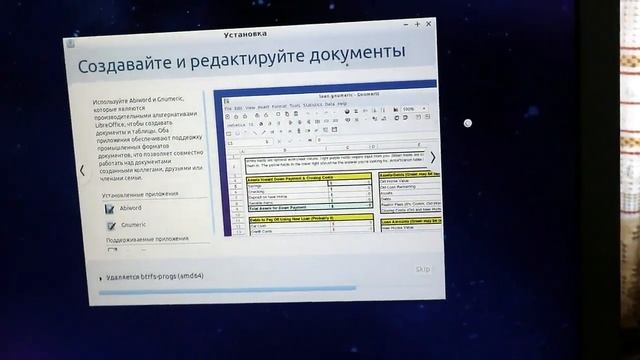 Зависание windows,linux на корча,проблемы смотреть онлайн