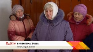 Пенсионера не определяют в дом престарелых