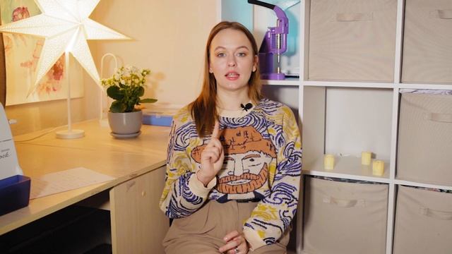 ЧЕК-ЛИСТ ДЛЯ НОВИЧКА В ШИТЬЕ: С ЧЕГО НАЧАТЬ ШИТЬ НОВИЧКУ, ЧТО КУПИТЬ? смотреть онлайн