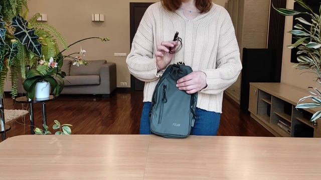 Однолямочный рюкзак Полар 18247 серый смотреть онлайн