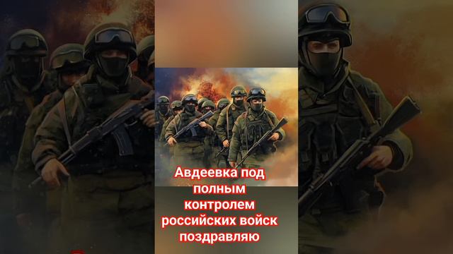 19 февраля 2024 г. смотреть онлайн