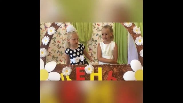 Цикл видеороликов "Говорят дети", посвящённый Дню семьи, любви и верности смотреть онлайн