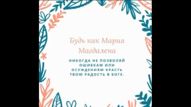 Моя сестра. смотреть онлайн