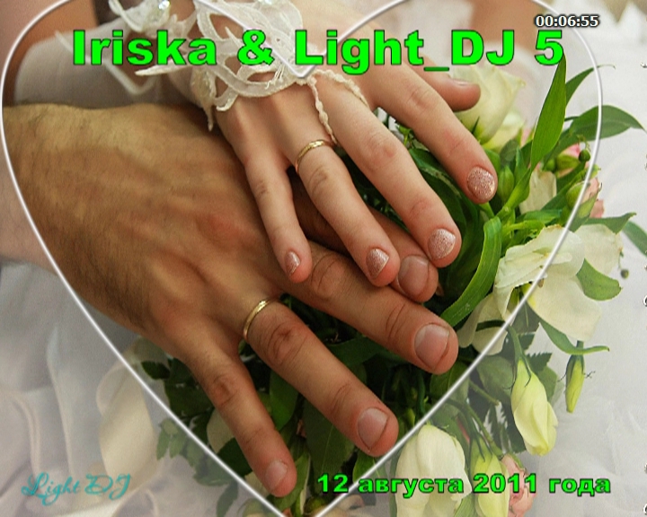 Iriska & Light_DJ_5_2011.08.12.avi