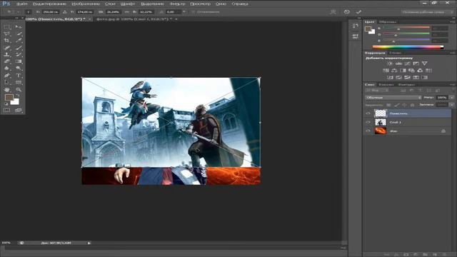 Как сделать картинку(аватарку) смотреть онлайн