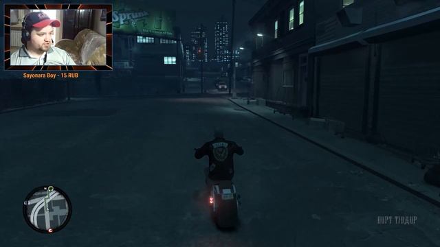 Grand Theft Auto IV: The Lost And Damned ► Прохождение на Стриме ► #1 смотреть онлайн