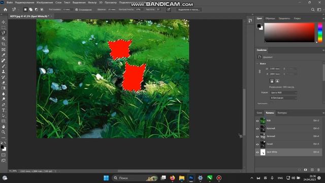 Выборочный Белый, Лак для УФ принтера, Растровый редактор смотреть онлайн