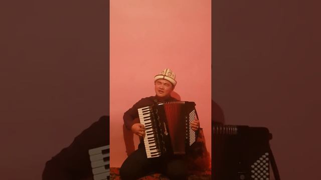 134...Каныбек ДАЙЫРБЕК УУЛУ   Жоно Балам