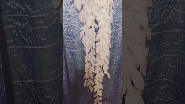 Листва для Ярких Событий!