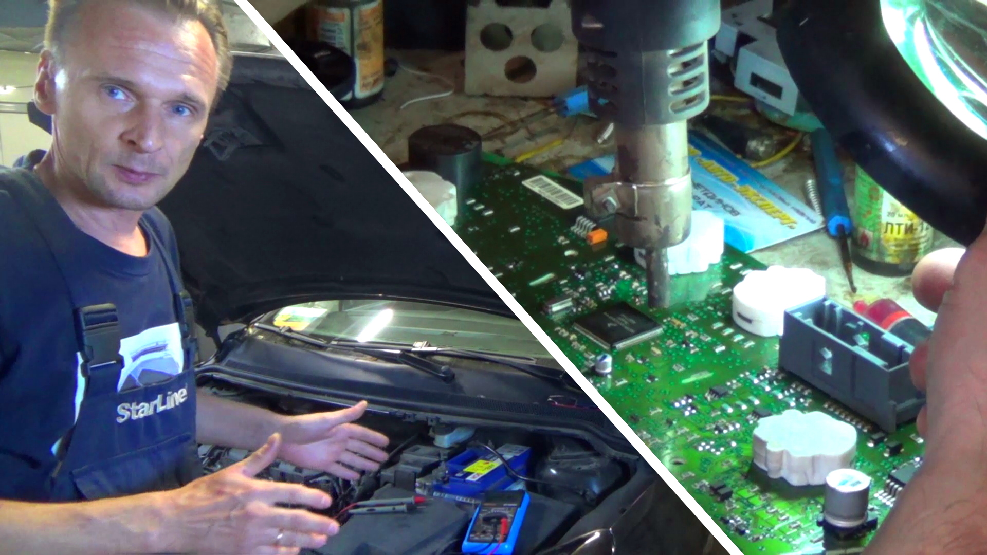 ПОЧЕМУ САДИТСЯ АККУМУЛЯТОР? Частая причина утечки тока на Форд Фокус 2 смотреть онлайн