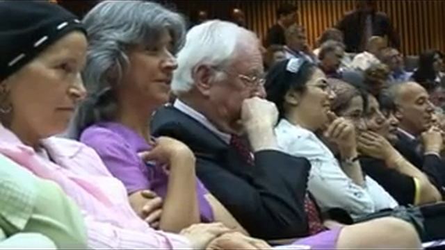 Teddy Kollek Award Ceremony 2009