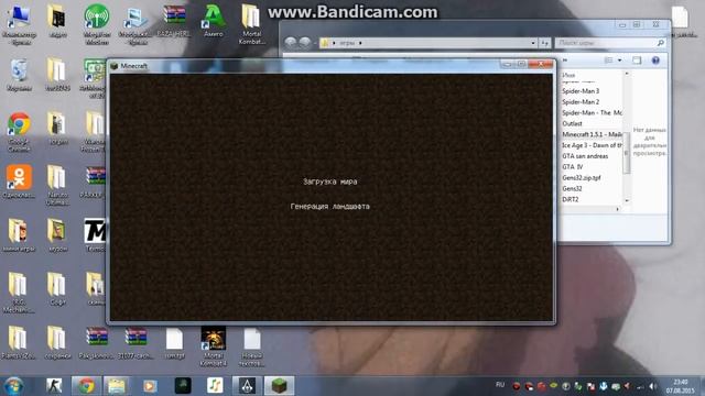 как найти ведьму в minecraft 1.5.1 БЕЗ МОДОВ смотреть онлайн
