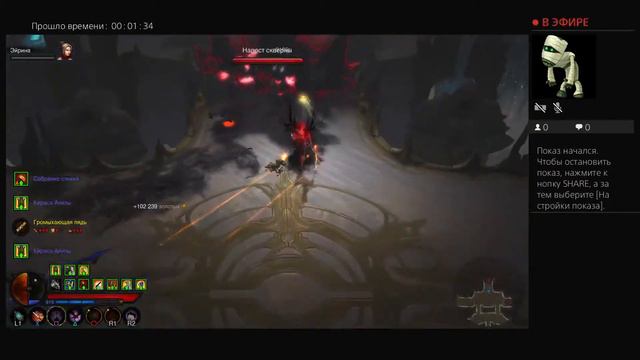 Diablo 3 ( ищем колья сокола) смотреть онлайн
