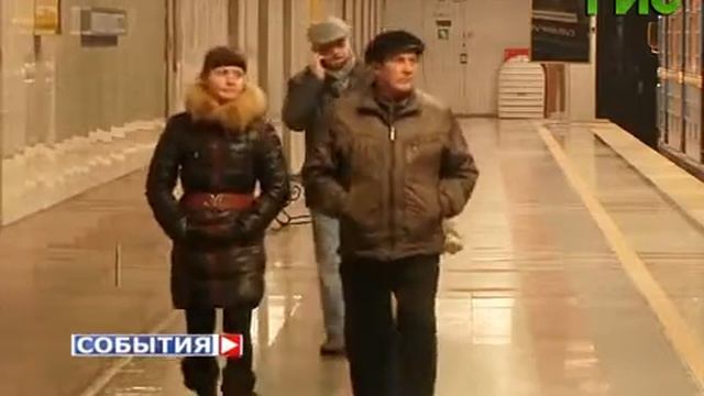 Подтопление самарского метрополитена смотреть онлайн