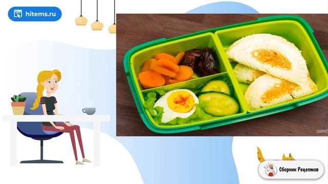 Сборник рецептов