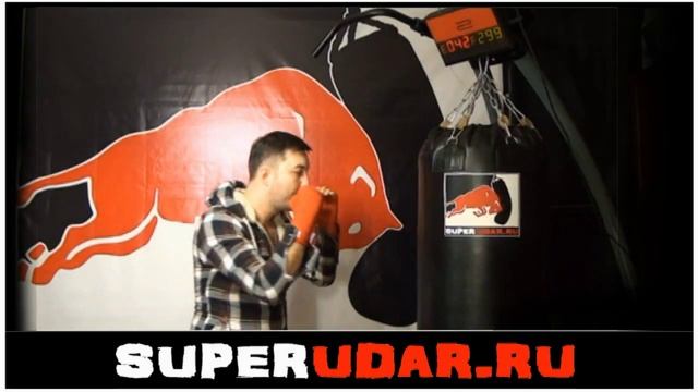 сила удара рукой 345 кг Асик смотреть онлайн