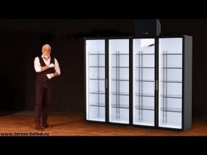 Завод Рязанский холод