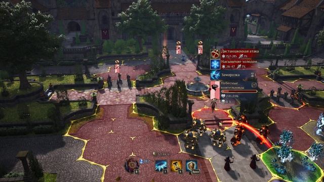 King's Bounty 2 Меценат и филантроп смотреть онлайн