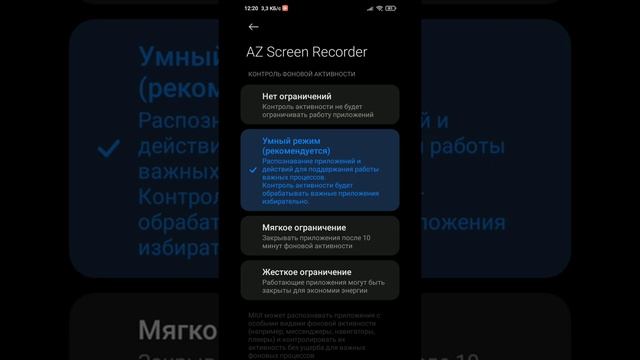 Что делать если вылетает запись видео во время игры? смотреть онлайн