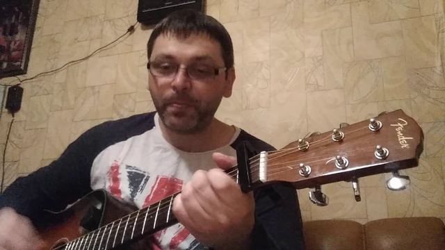 Земля Санникова ( гитара) смотреть онлайн