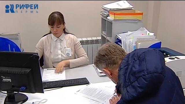 Налог на дома и бани смотреть онлайн