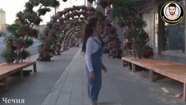 Это Кавказ!