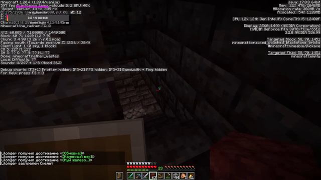 MINECRAFT|Пряная Даша|День 3|НОВЫЕ ПРИКЛЮЧЕНИЯ смотреть онлайн