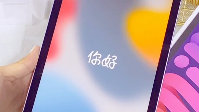 iPad mini 6 aesthetic unboxing ? camera test, purple color смотреть онлайн