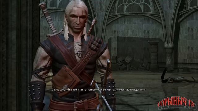 The Witcher. Прохождение. Часть 60. Эхо минувших дней. смотреть онлайн