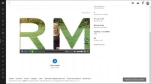 №6. Garmin тренер. Часть 1. Прохождение выбранной дистанции 5, 10, 21 км.