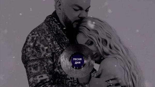 Anna Asti & Philip Kirkorov Xobbi - Анна Асти и Филип Киркоров Хобби