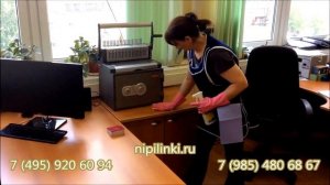 Уборка офисов от компании "Нипылинки"