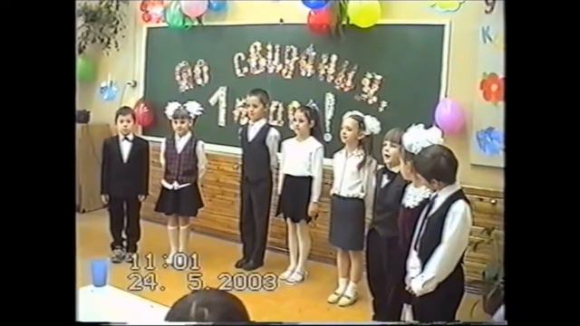 Город детства смотреть онлайн