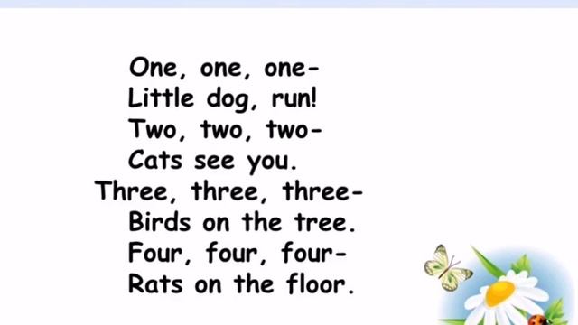 English For Kids. Poems For Kids. English Speaking Practice For Kids.