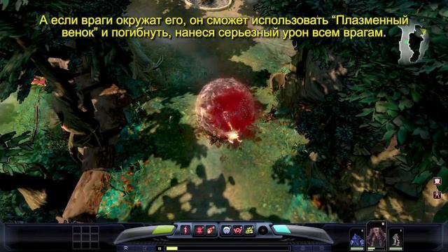 Darkspore - Дневники Разработчиков Часть 1. смотреть онлайн