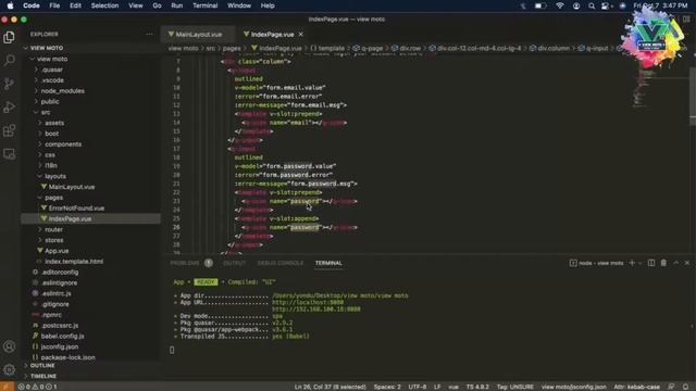 Part 2 | Login Page User Interface (UI) | Vue 3 + Quasar Framework смотреть онлайн