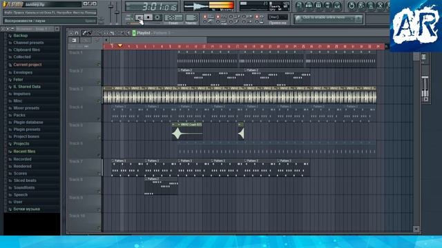 Как сделать вступление или проигрыш в FL Studio соло из 3 нот смотреть онлайн