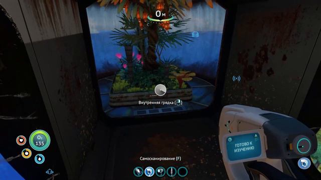 Subnautica- #3 Плавающий остров смотреть онлайн