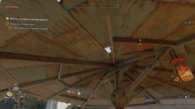 Dying Light 2 Stay Human #14 МЕСТО, КОТОРОЕ Я НАЗОВУ ДОМОМ ПРОДОЛЖЕНИЕ 4K PS5 HDR ДАНИОР! ЗАТКНИСЬ смотреть онлайн