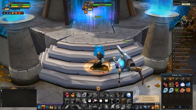 Royal Quest -  Открытие БОЛЬШИХ коробок искателя приключений