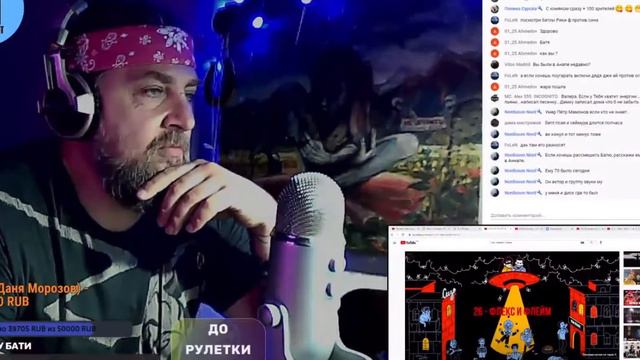 Батя Тестит про смерть Петра Мамонова смотреть онлайн