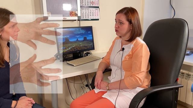 112.09 Пациентки после 40, жалобы на боль в кистях. Дмитриева А.В. врач-ревматолог. Краткая версия смотреть онлайн