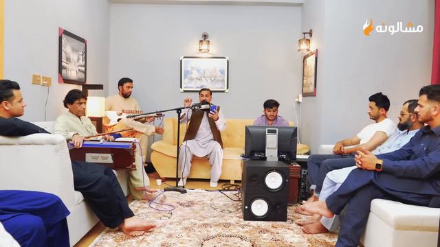 Ajab Mazhab Ajab Mantaq | ISHQ MUBARAK | Khurshid Alam Sabir | Pashto New Songs 2023 | Mashaloona смотреть онлайн