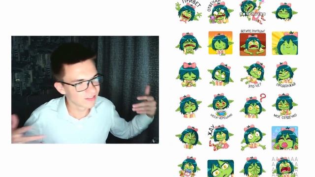 КАК ПОЛУЧИТЬ РЕДЧАЙШИЙ СТИКЕРПАК + ОБЗОР НОВЫХ СТИКЕРОВ смотреть онлайн